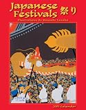 Cal 2005-Japanese Festivals