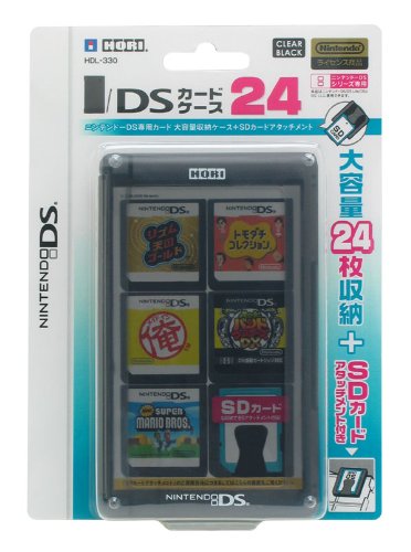 DSカードケース24 クリアブラック