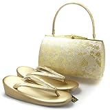 yh{܁z@с@obNZbg@12@yz