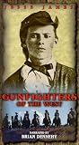 Gunfighters: Jesse James [VHS]