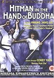 Hitman In The Hand Of Buddha [UK IMPORT] - Hwang Jang-Lee