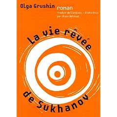 La vie r�v�e de Sukhanov