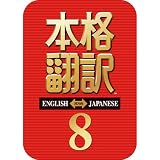 �ܳ�����8   [�����������]
