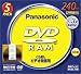 Panasonic DVD-RAM�ǥ����� 9.4GB(240ʬ) 5��ѥå� LM-AD240LP5