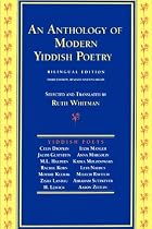 An Anthology of Modern Yiddish Poetry/Bilingual