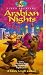 Arabian Nights [VHS]