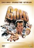 Gold - Roger Moore