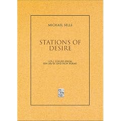 Stations of Desire