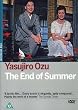 End Of Summer [UK Import]