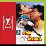 Pyar Ka Mandir