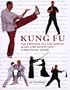 Kung Fu Tae Kwondo, Tai Chi. Kendo, Iaido and Shinto Ryu -- A Practical Guide