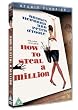 How To Steal A Million- Studio Classics [DVD]