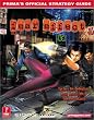 Fear Effect (Prima's Official Strategy Guide)
