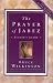 The Prayer of Jabez Video Leader's Guide: Breaking Through to the Blessed Life (Video Leader's Guide)