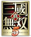 真・三國無双5 with PLAYSTATION3(40GB) セラミック・ホワイト