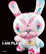 I Am Plastic, Too: The Next Generation of Designer Toys