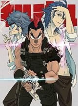 キルラキル 4(完全生産限定版) [Blu-ray] 