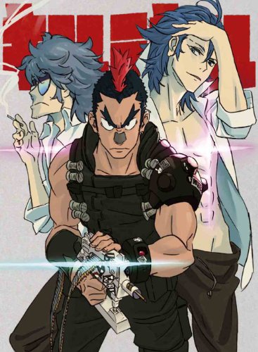 キルラキル 4(完全生産限定版) [Blu-ray]