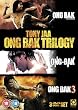 Ong Bak Trilogy [DVD]