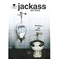 Jackass - Die Filme: Nummer 1 / Nummer 2
