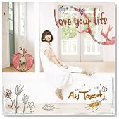 love your life(���񐶎Y�����)(DVD�t)�̃C���[�W���g�傷��