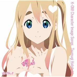 【クリックで詳細表示】TVアニメ「けいおん！ ！ 」キャラクターイメージCDシリーズ 「けいおん！ ！ 」イメージソング 琴吹紬 [Single， Maxi]