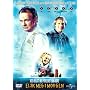 Elling: Love Me Tomorrow (Elsk meg i morgen) [ NON-USA FORMAT, PAL, Reg.2 Import - Norway ]