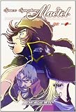 Space Symphony Maetel Galaxy Express 999 Outside - Memorial Box (3DVD)
