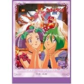 ウェディングピーチDX [DVD]