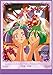 EFfBOs[`DX [DVD]