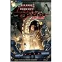 Battle Angel Alita: Last Order, Vol. 3: Angel Eternal (Battle Angel Alita (Graphic Novels))