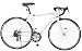 LAND GEAR(���ɥ���) 700C����������ޥ�14����®�����ɥХ��� LG-RD7014 500 �ۥ磻��