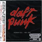 MUSIQUE VOL.1 1993...