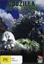 Godzilla Son of Godzilla (Pal/Region 0)