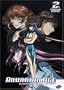 Aquarian Age, Vol. 2: Troubled Dreams