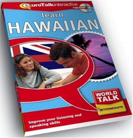 World Talk Hawaiian: Improve Your Listening and Speaking Skills - Intermediate (PC/Mac)