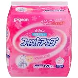 ピジョン 母乳パッド フィットアップ (2枚でワンパック126枚入り)