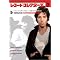 2000年代のブルース・スプリングスティーンその3