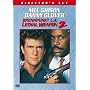 Lethal Weapon 2 - Directors Cut DV