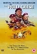 The Wild Geese [DVD] [1978]
