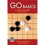 Go Basics: Concepts and Strategies for New Players