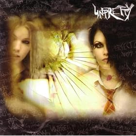 Unpretty