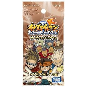 �C�i�Y�}�C���u�� IER-01�C�i�Y�}�C���u��TCG�Z���N�V�����p�b�N�t�@�[�X�g BOX