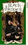 Blackadder - The Foretelling / Born To Be King / The Archbishop [1983]
