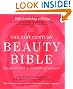21st Century Beauty Bible