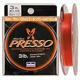 ダイワ(Daiwa) プレッソ(PRESSO)ライン 150m レッド 4lb 04625184