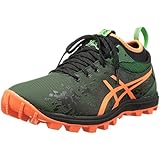 ASICS Men's GEL-Fujirunnagade Running Shoe