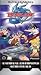 VHS : Beyblade - National Champions Semi-Finals