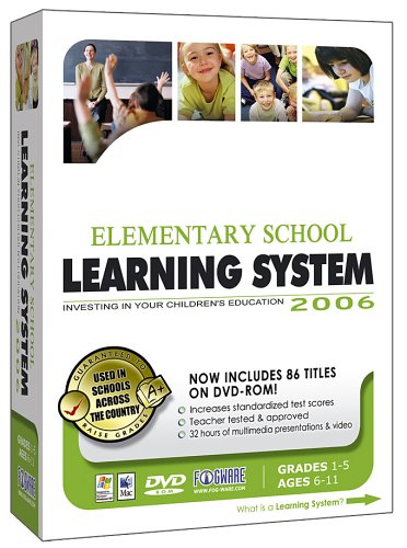Elementary School Learning System 2006 (DVD) (PC & Mac)