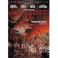 Malevolence (2004) (Ws Dol)